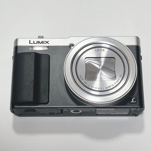 Fotocamera digitale panasonic - fotocamera,