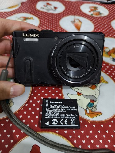 Panasonic lumix dmc tz61 - panasonic,