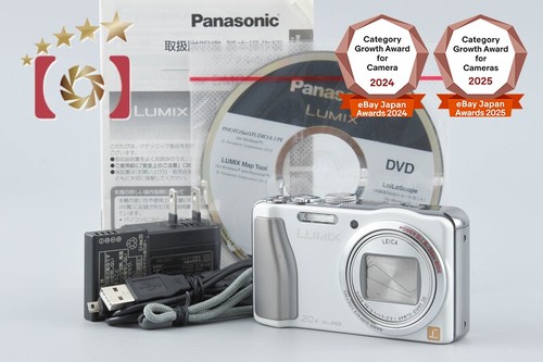 Panasonic lumix dmc - panasonic,