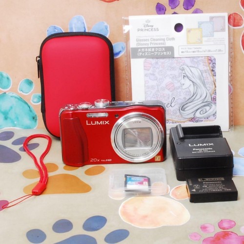 Panasonic lumix dmc tz30 - panasonic,