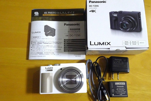 Panasonic fotocamera digitale